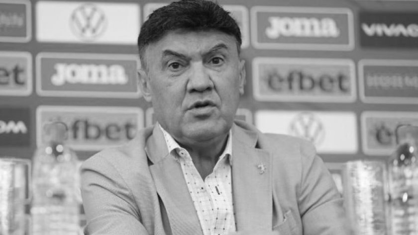 България се прощава с Боби Михайлов