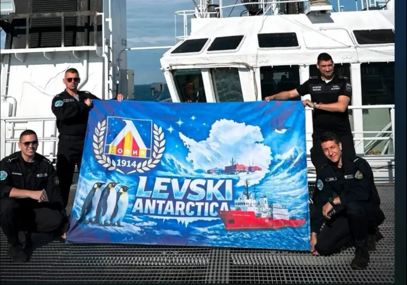 Сметки без кръчмар: Фенове на Левски се връщат от хиляди километри за... титлата