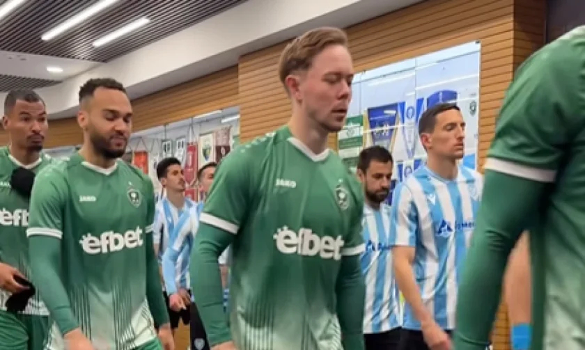 Лудогорец глътна вода от Черно море