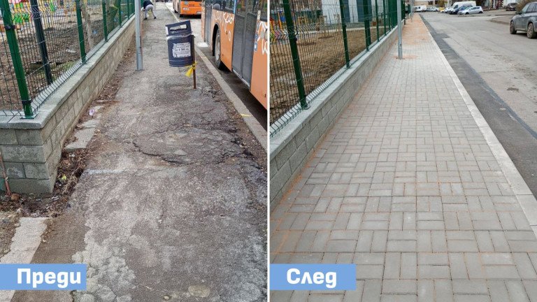 Столична община се захвана с ремонт на разкъртените и грозни тротоари 