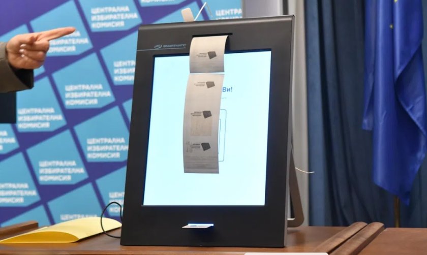 Доставят машини за изборите в чужбина