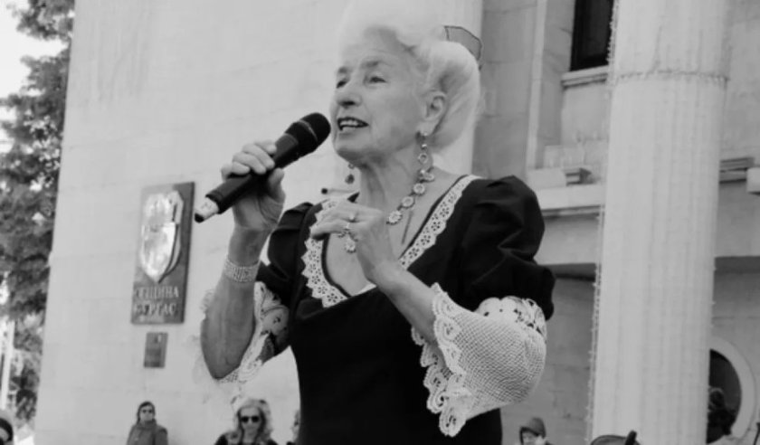 Последно сбогом с Янка Рупкина &ndash; Бургас отдава почит на голямата народна певица