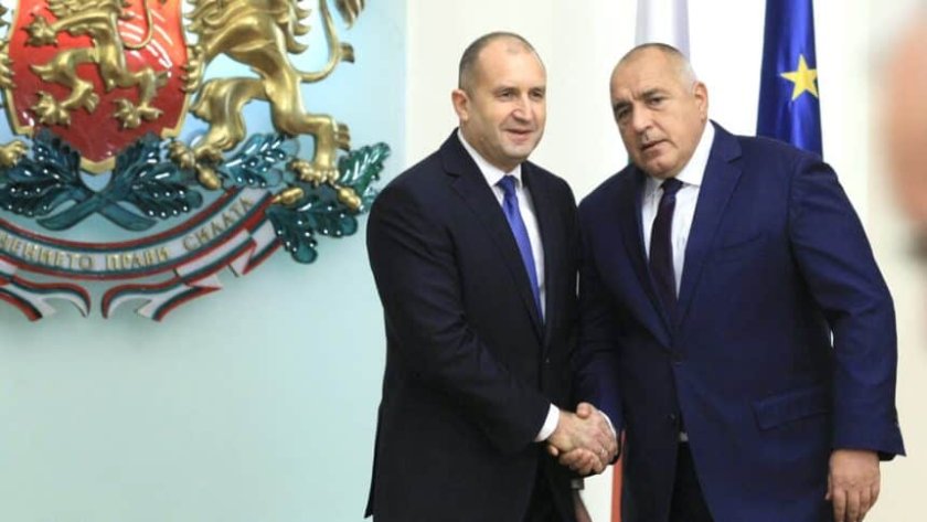 Не знам дали това касае партията на Радев или не