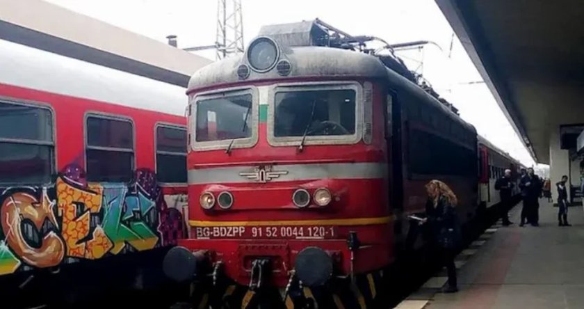 Намалиха скоростта на влаковете между Горна Оряховица и Дъбово