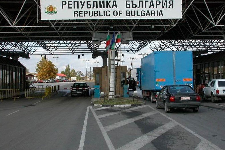 Без задръстване по границите ни