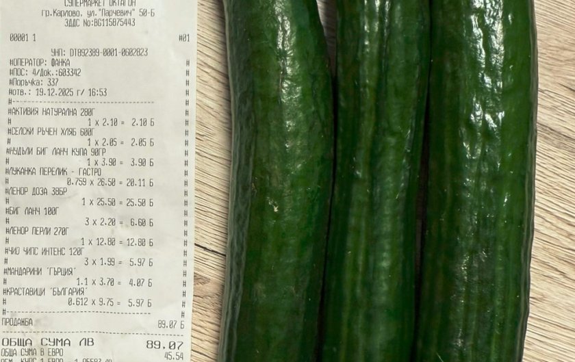 Производители обясняват защо кило краставици струва над 5 евро