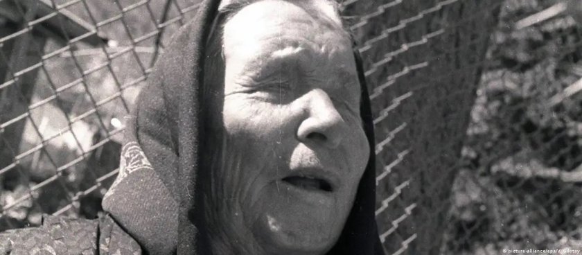 Ванга възкръсва с Изкуствен интелект