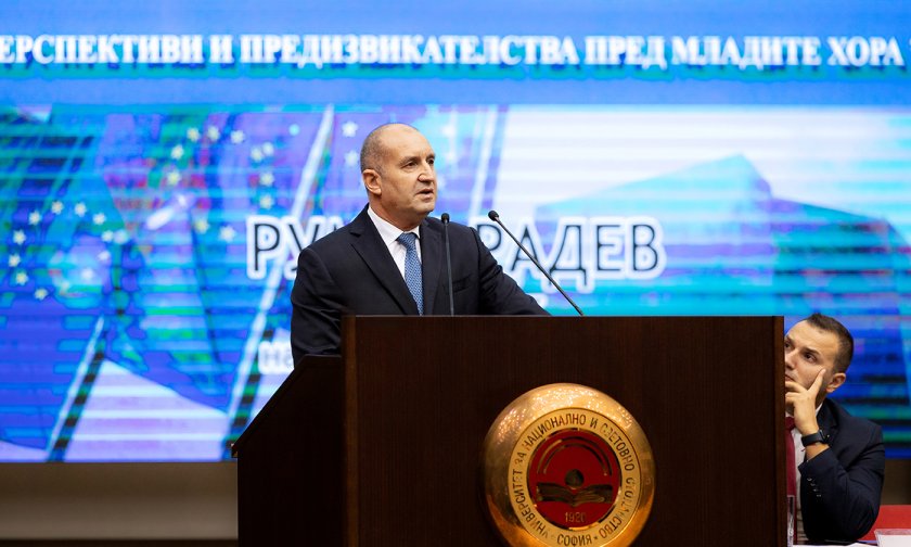 Агитация за Румен Радев и неговата Прогресивна България на входа