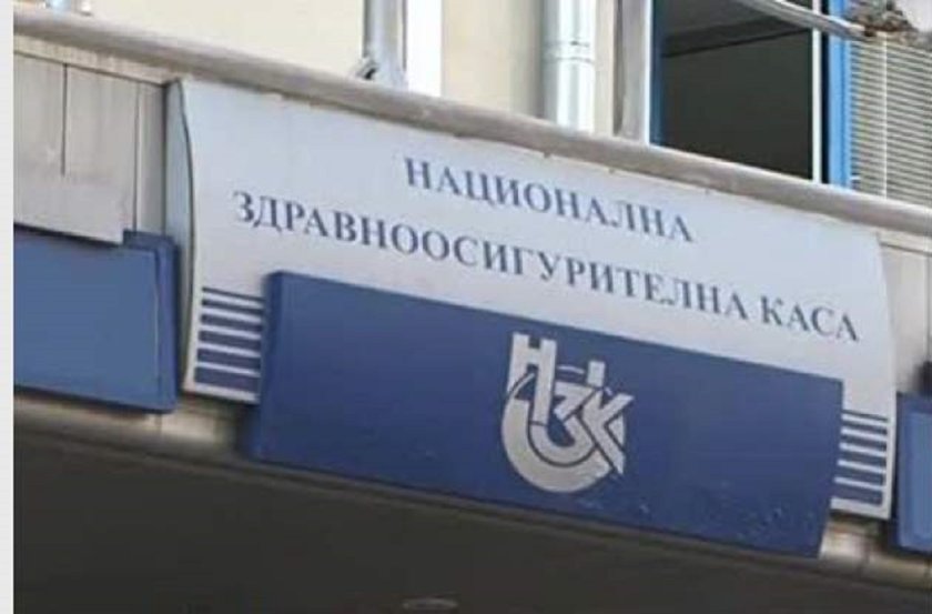 Ходенето на доктор скача с 25 на 100