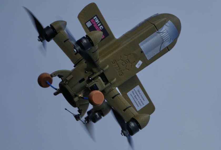 Въздушна тревога в Румъния!