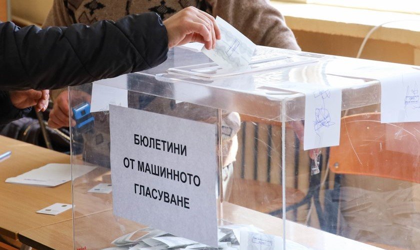 "Мяра": 31,8% е избирателна активност към 15.00 часа