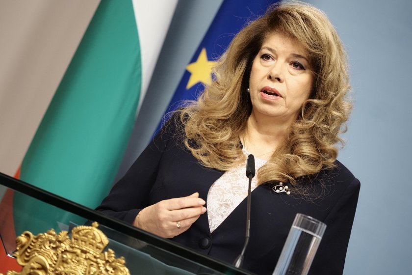 Йотова: Да атакуваш Конституцията значи да атакуваш фундамента на държавата 