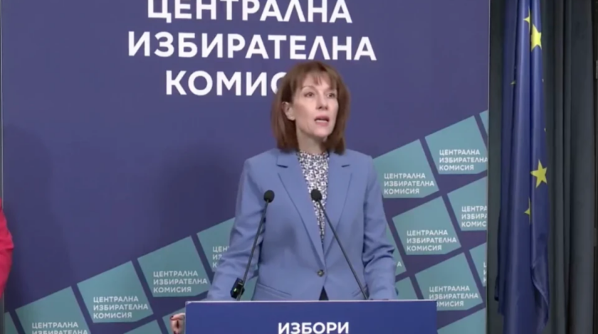 ЦИК: Никой да не се препятства правото на глас