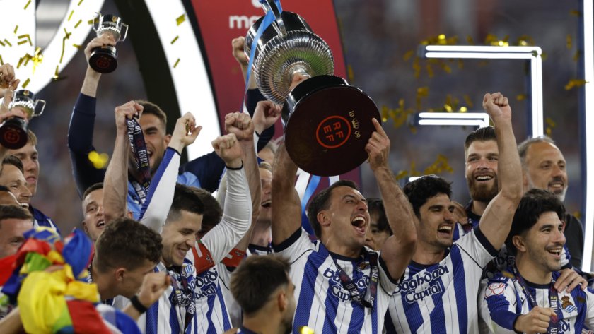 Баски триумф за Купата на краля