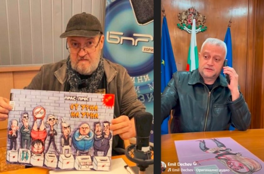 Вътрешният министър лично се обади на Комарницки след гафа с привикването му в СДВР