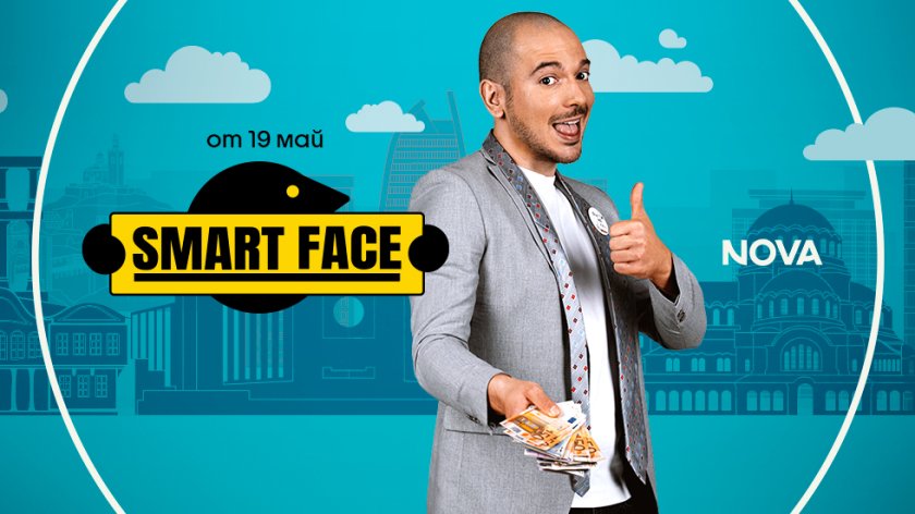 Първо в Lupa.bg! Цитиридис става водещ в Нова тв