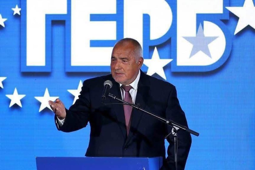 Бойко Борисов ще говори утре