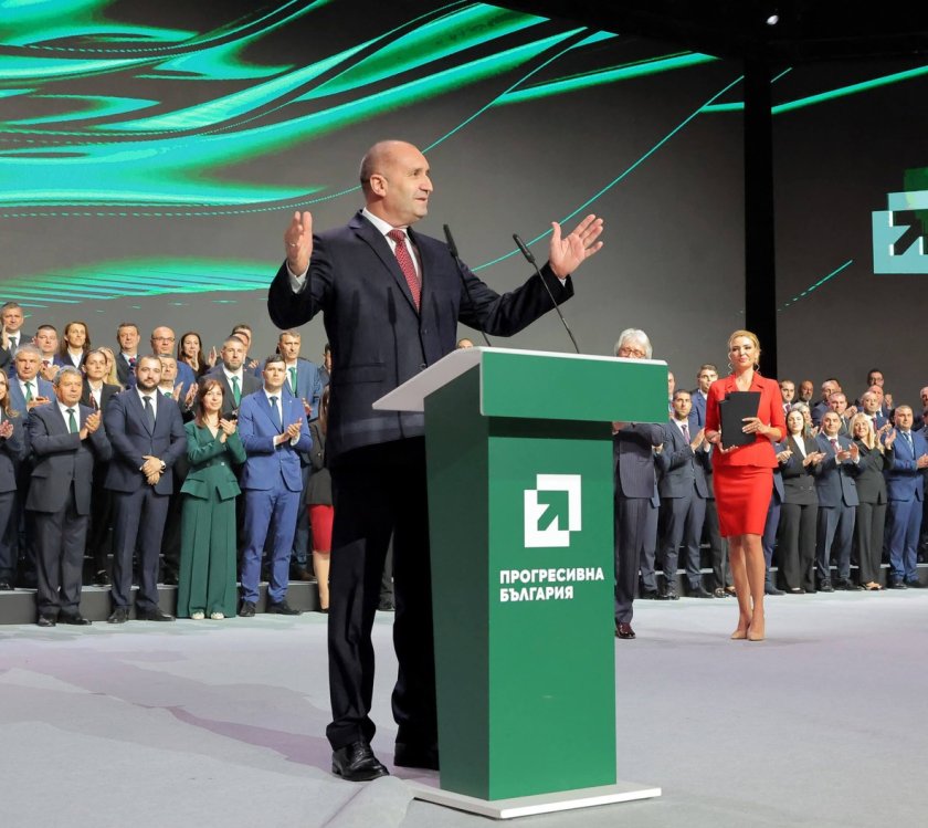 Само в Lupa.bg: Къде изчезна Румен Радев?