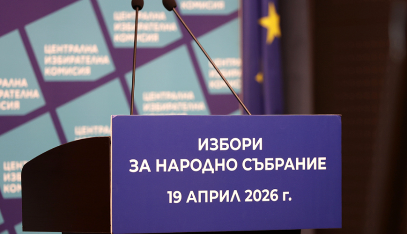 Асен и коалицията имат време да умуват до събота 