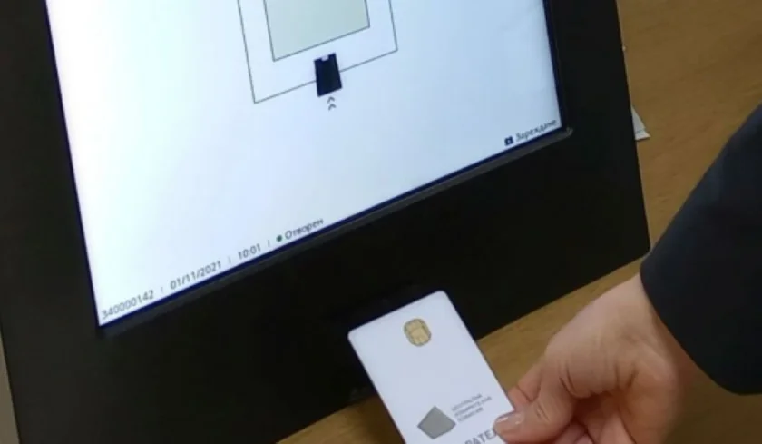 "Мяра": Към 17 ч. избирателната активност е 38,6%