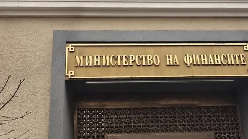 МФ пое нов дълг за 150 млн. евро