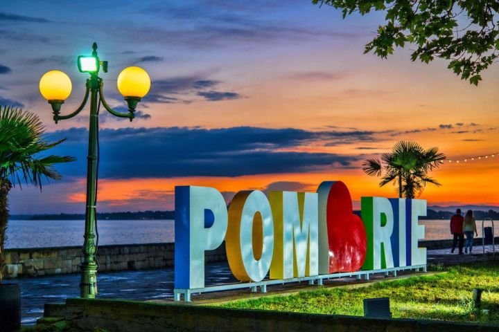 С Джиро д`Поморие отбелязват празника на града