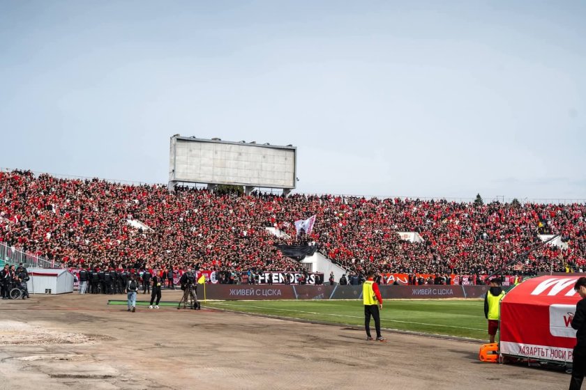 Сектор "Г": Тотална мобилизация, всички на стадиона в събота!