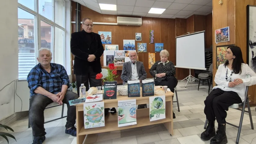 Двойна премиера в град Елин Пелин