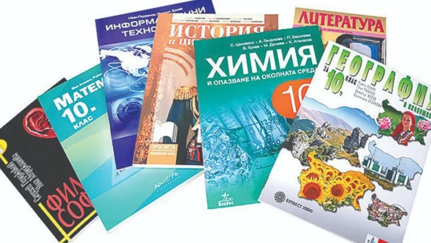 Синдикат настоява за 35% намаляване на учебния материал