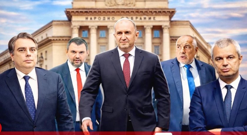 Eто кой депутат от къде влиза в 52-то НС