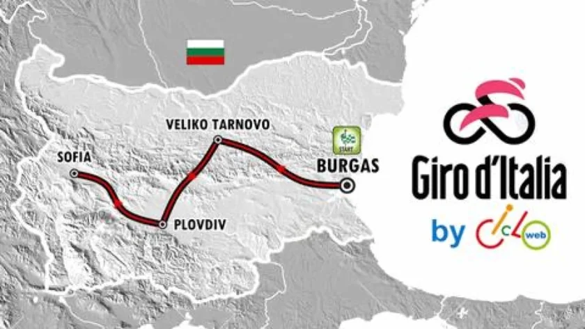 Откриват Джирото с церемония в Бургас