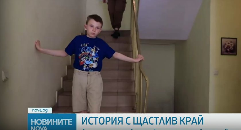 10-годишно дете с аутизъм бе намерено и върнато на майка му 