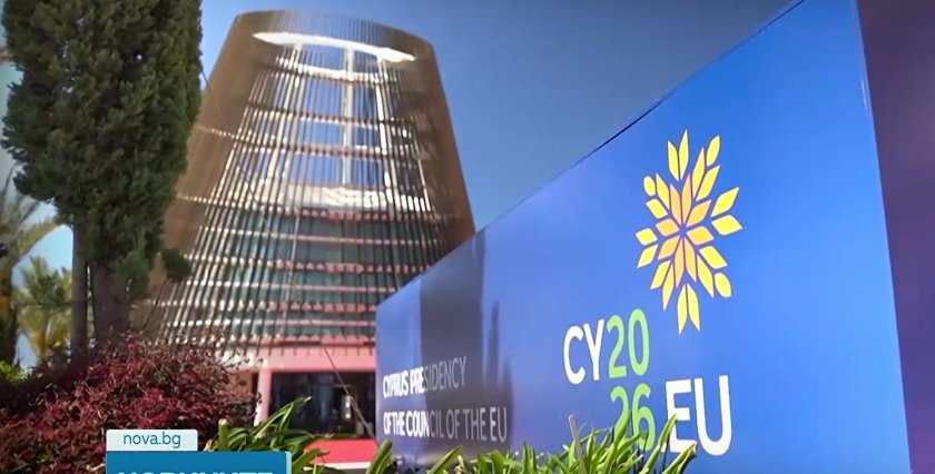 Евролидерите на 27-те страни членки обсъждат бюджет и кризата с горивата