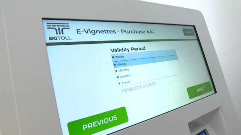 НАГЛЕЦИ: Вижте кои сайтове пробутват по-скъпи винетки