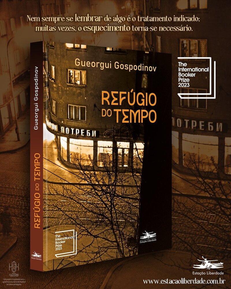 "Времеубежище" на Георги Господинов дебютира в Бразилия