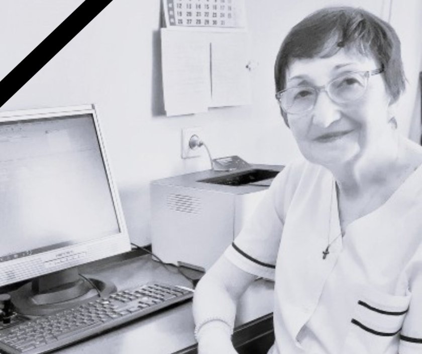 Отиде си изтъкнат невролог от ИСУЛ