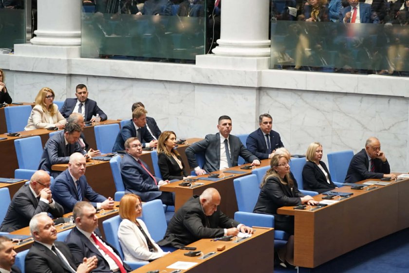 И ГЕРБ бързат със законопроект - искат промяна в Закона за държавния дълг