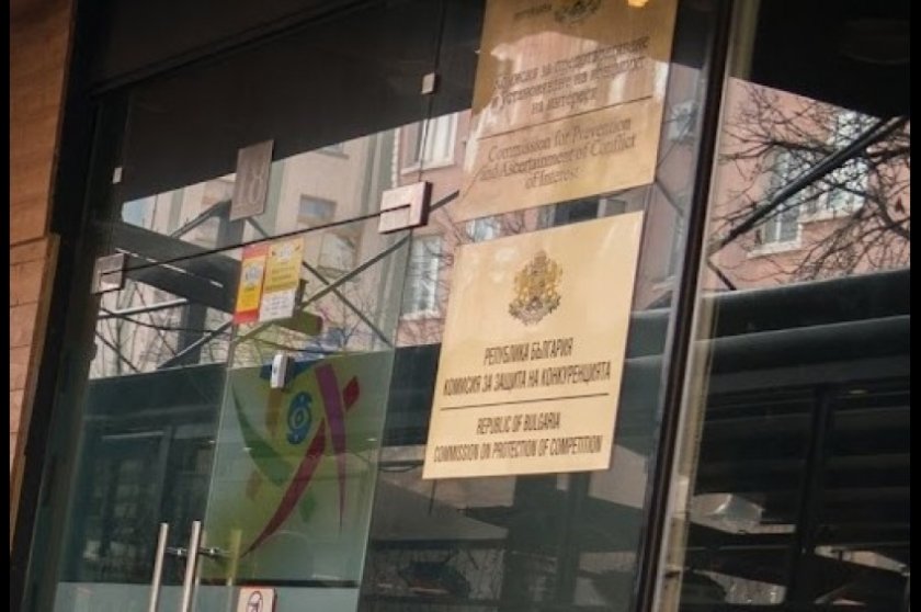 КЗК констатира: Властта не взе мерки за цените на храните и горивата 