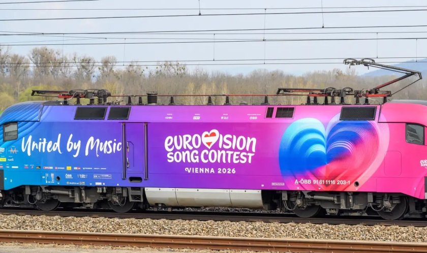 Виена започна мащабна подготовка за юбилейната 70-та "Евровизия"