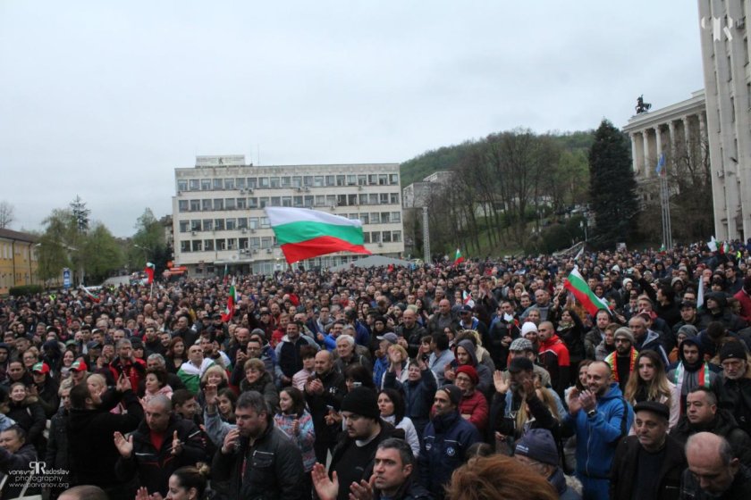 Жители на Габрово излязоха на протест