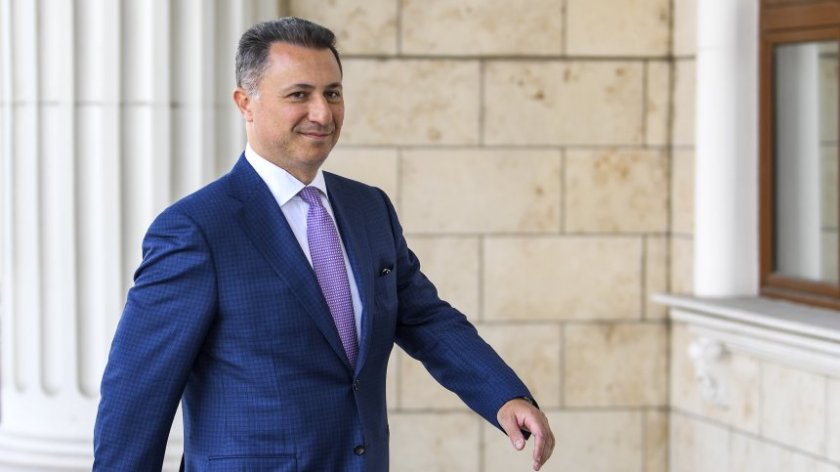 Скопие е в готовност за екстрадицията на бившия премиер Никола Груевски