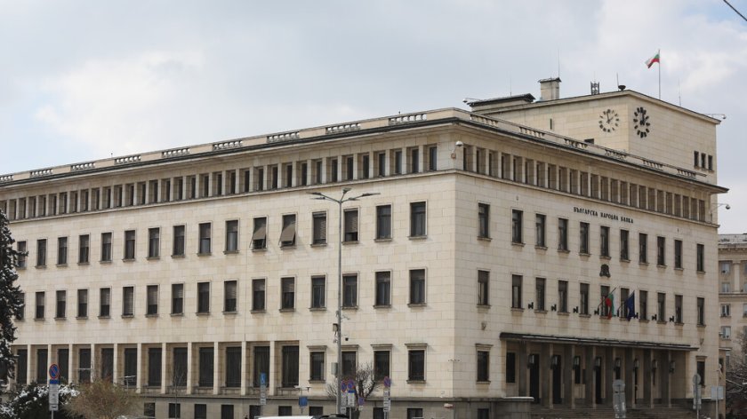БНБ: 92,52% от левовете са изтеглени от обращение
