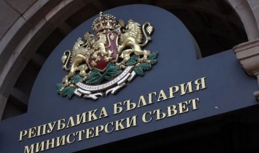 Превозвачи излизат на протест в центъра на София заради скъпи застраховки и горива