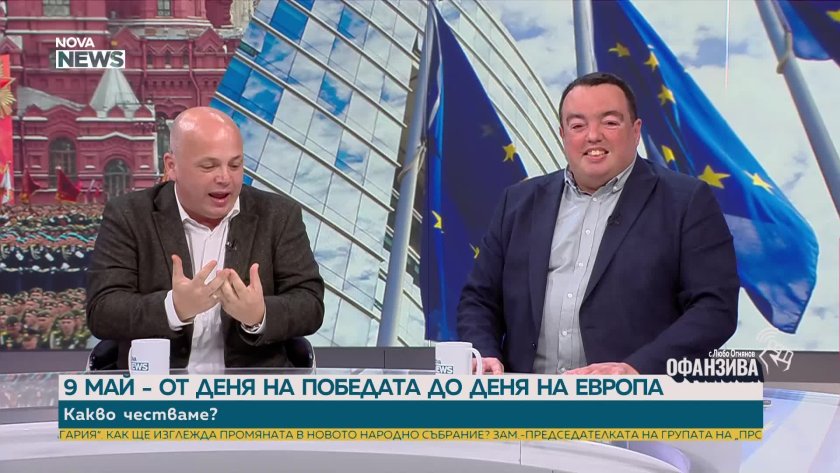 Грозен скандал в ефира на Нова тв