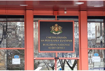 Сметната палата търси спешно одитори