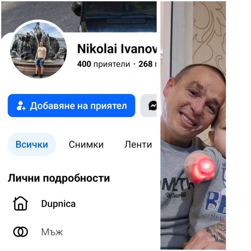 ВНИМАНИЕ! Пазете се от тези наематели
