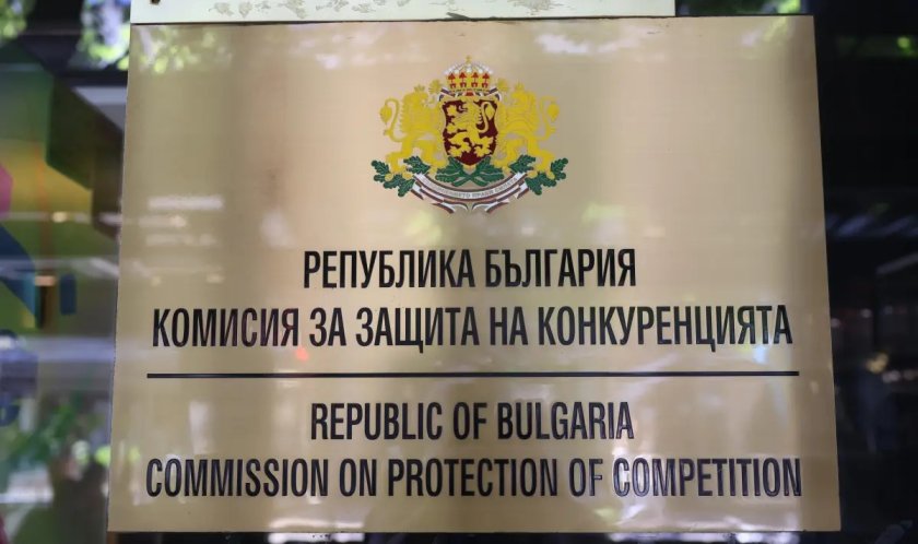 КЗК обвини седем фирми в картел за доставка на болнична храна и на машини за строителството