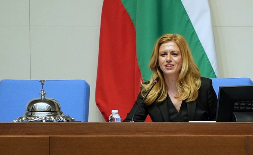 Михаела Доцова води делегация на аудиенция при папата 