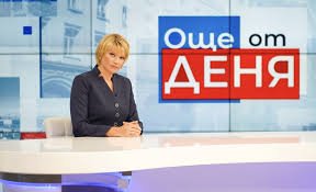 СЕМ похвали БНТ за изборите