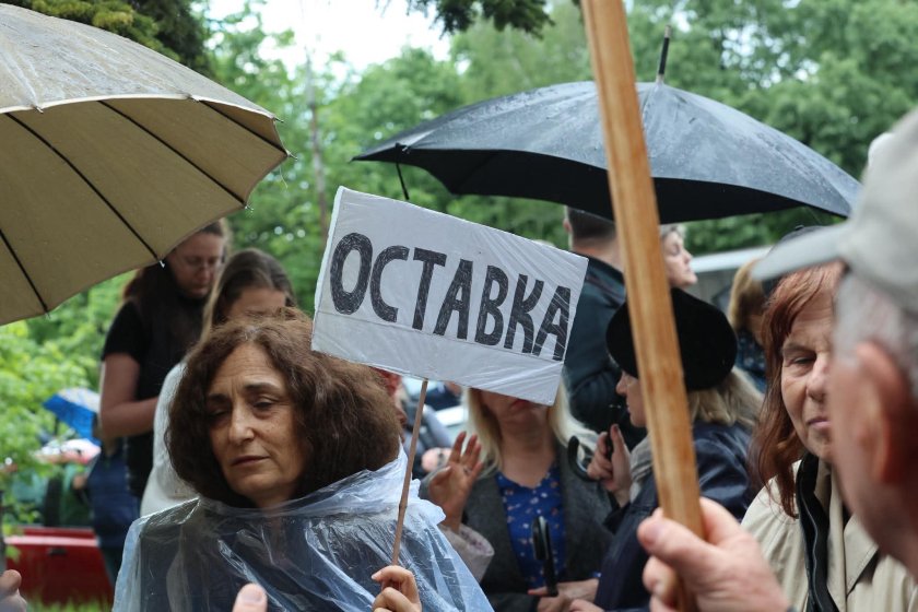 Протест в "Младост": Искат оставката на кмета заради строеж на 22-етажна сграда (СНИМКИ)
